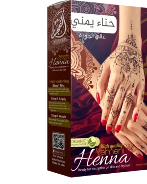 alfajr palestinian medjool dates 250g