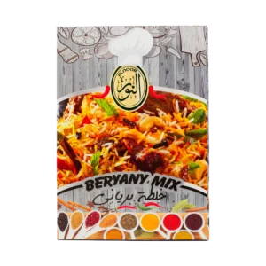 alnoor nasi biryani spicy 70g