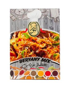alnoor nasi biryani spicy 70g