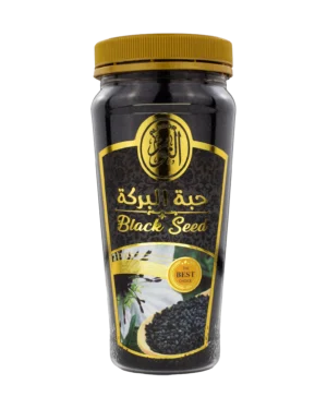 alnoor black seed grain