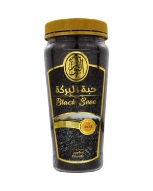 alnoor black seed powder