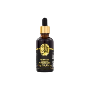 alnoor black seeds oil 50ml