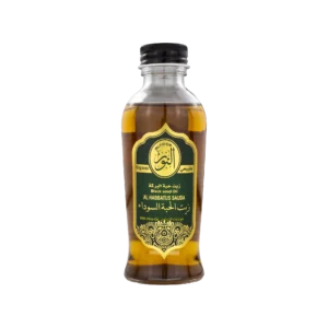 alnoor black seeds with olive oil 130ml