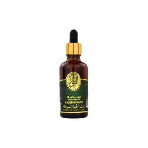 alnoor black seeds with olive oil 50ml
