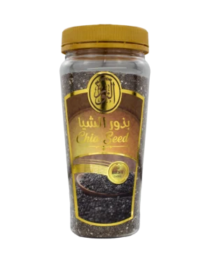 alnoor chia seeds