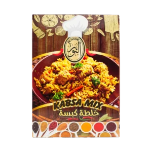 alnoor nasi kabsa spicy 70g