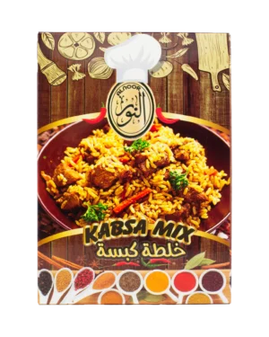alnoor nasi kabsa spicy 70g