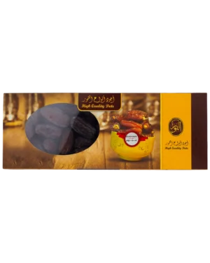 alnoor mabroom 500g