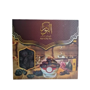 alnoor safawi 1kg