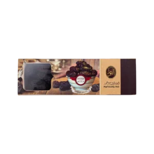 alnoor safawi 250g