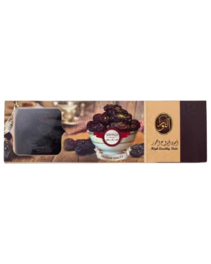 alnoor safawi 250g