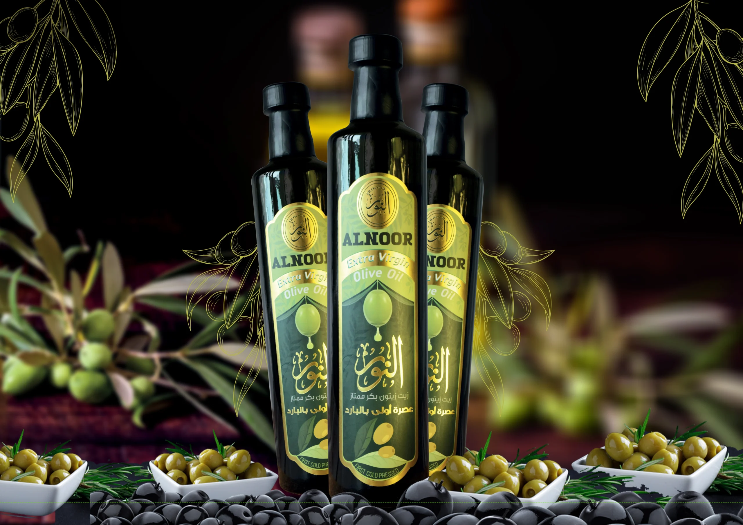 olive oil